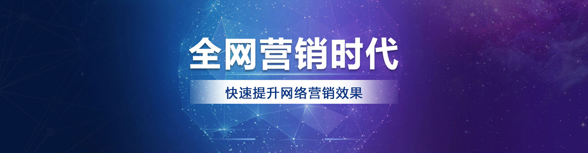 北门微博信息流